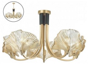 Подвесная люстра Odeon Light Ventaglio 4870/5 в Невьянске - nevyansk.mebel24.online | фото 4