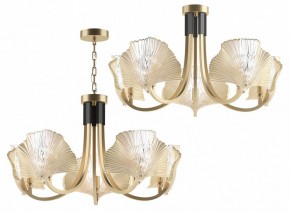 Подвесная люстра Odeon Light Ventaglio 4870/5 в Невьянске - nevyansk.mebel24.online | фото 5