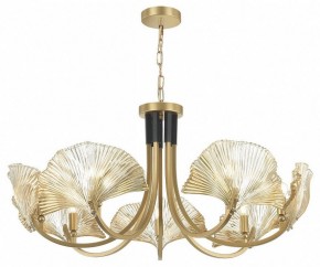 Подвесная люстра Odeon Light Ventaglio 4870/7 в Невьянске - nevyansk.mebel24.online | фото 3