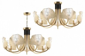 Подвесная люстра Odeon Light Ventaglio 4870/7 в Невьянске - nevyansk.mebel24.online | фото 4