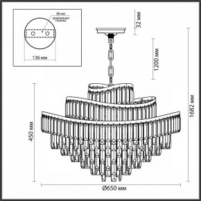 Подвесная люстра Odeon Light Wayta 5073/14 в Невьянске - nevyansk.mebel24.online | фото 5