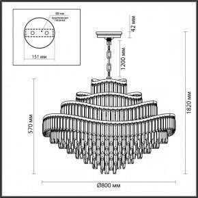 Подвесная люстра Odeon Light Wayta 5073/25 в Невьянске - nevyansk.mebel24.online | фото 5