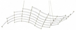 Подвесная люстра Odeon Light Welkin 7057/45L в Невьянске - nevyansk.mebel24.online | фото