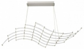 Подвесная люстра Odeon Light Welkin 7057/45L в Невьянске - nevyansk.mebel24.online | фото 2