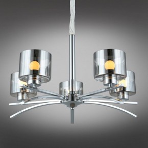 Подвесная люстра Omnilux Alassio OML-55803-05 в Невьянске - nevyansk.mebel24.online | фото 3