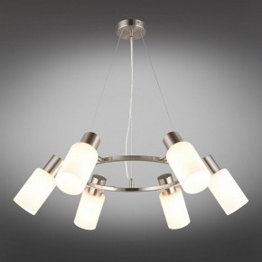 Подвесная люстра Omnilux Ales OML-69113-06 в Невьянске - nevyansk.mebel24.online | фото 3