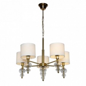 Подвесная люстра Omnilux Amelia OML-56703-05 в Невьянске - nevyansk.mebel24.online | фото 2