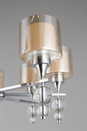 Подвесная люстра Omnilux Aprica OML-70803-08 в Невьянске - nevyansk.mebel24.online | фото 9