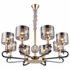 Подвесная люстра Omnilux Ausonia OML-68703-08 в Невьянске - nevyansk.mebel24.online | фото 2