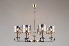 Подвесная люстра Omnilux Ausonia OML-68703-08 в Невьянске - nevyansk.mebel24.online | фото 5