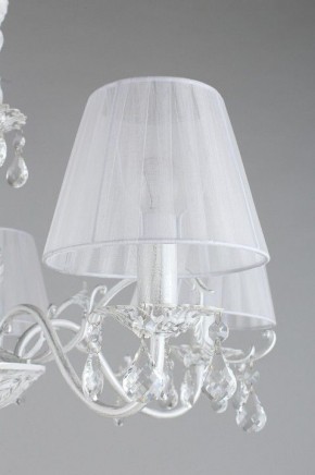 Подвесная люстра Omnilux Bantine OML-53213-05 в Невьянске - nevyansk.mebel24.online | фото 14