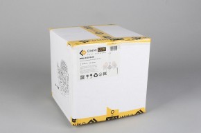 Подвесная люстра Omnilux Bantine OML-53213-05 в Невьянске - nevyansk.mebel24.online | фото 8