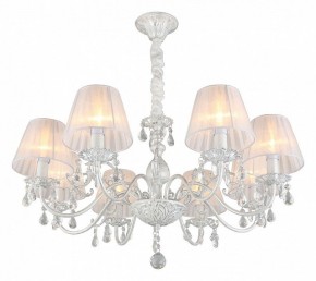 Подвесная люстра Omnilux Bantine OML-53213-08 в Невьянске - nevyansk.mebel24.online | фото 2