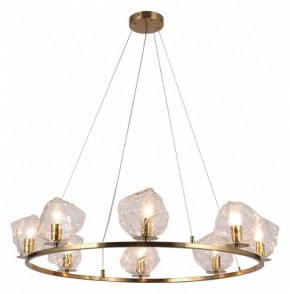 Подвесная люстра Omnilux Begard OML-68003-08 в Невьянске - nevyansk.mebel24.online | фото 2