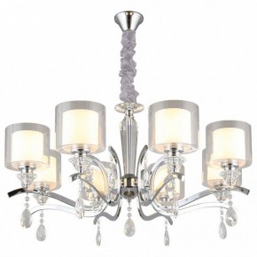 Подвесная люстра Omnilux Bollate OML-70903-08 в Невьянске - nevyansk.mebel24.online | фото 2