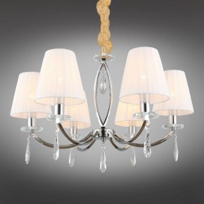 Подвесная люстра Omnilux Breguzzo OML-57703-06 в Невьянске - nevyansk.mebel24.online | фото 2