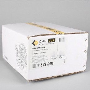 Подвесная люстра Omnilux Breguzzo OML-57703-06 в Невьянске - nevyansk.mebel24.online | фото 7