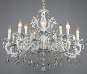Подвесная люстра Omnilux Catanzaro OML-30807-15 в Невьянске - nevyansk.mebel24.online | фото 6