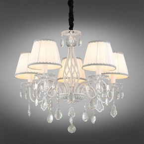 Подвесная люстра Omnilux Cremona OML-60813-05 в Невьянске - nevyansk.mebel24.online | фото 2
