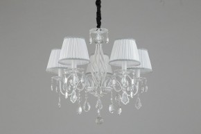 Подвесная люстра Omnilux Cremona OML-60813-05 в Невьянске - nevyansk.mebel24.online | фото 3