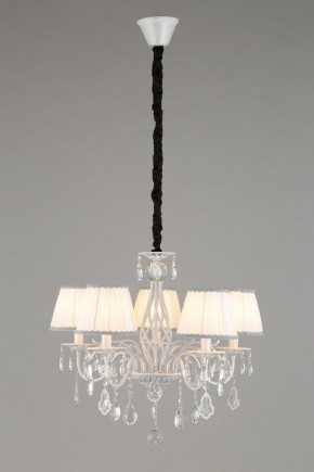 Подвесная люстра Omnilux Cremona OML-60813-05 в Невьянске - nevyansk.mebel24.online | фото 4