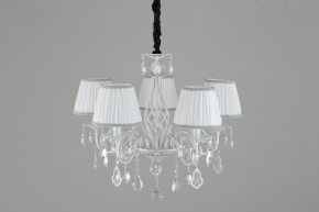 Подвесная люстра Omnilux Cremona OML-60813-05 в Невьянске - nevyansk.mebel24.online | фото 5
