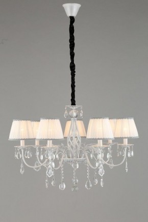 Подвесная люстра Omnilux Cremona OML-60813-07 в Невьянске - nevyansk.mebel24.online | фото 4