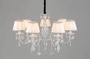 Подвесная люстра Omnilux Cremona OML-60813-07 в Невьянске - nevyansk.mebel24.online | фото 6