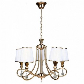 Подвесная люстра Omnilux Farneta OML-56507-05 в Невьянске - nevyansk.mebel24.online | фото 2