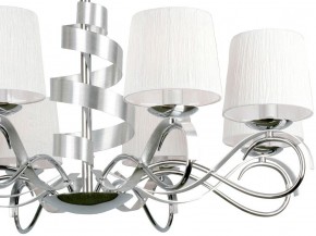 Подвесная люстра Omnilux Genoa OML-60103-08 в Невьянске - nevyansk.mebel24.online | фото 2
