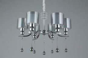 Подвесная люстра Omnilux Giarre OML-56003-06 в Невьянске - nevyansk.mebel24.online | фото 5