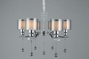Подвесная люстра Omnilux Giarre OML-56003-06 в Невьянске - nevyansk.mebel24.online | фото 6