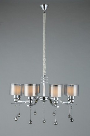 Подвесная люстра Omnilux Giarre OML-56003-08 в Невьянске - nevyansk.mebel24.online | фото 4