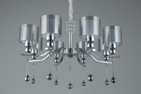 Подвесная люстра Omnilux Giarre OML-56003-08 в Невьянске - nevyansk.mebel24.online | фото 5
