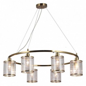 Подвесная люстра Omnilux Lanloup OML-59803-06 в Невьянске - nevyansk.mebel24.online | фото 2