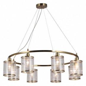 Подвесная люстра Omnilux Lanloup OML-59803-08 в Невьянске - nevyansk.mebel24.online | фото 2