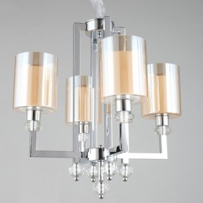 Подвесная люстра Omnilux Malito OML-79903-04 в Невьянске - nevyansk.mebel24.online | фото 2