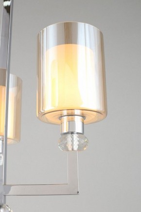 Подвесная люстра Omnilux Malito OML-79903-04 в Невьянске - nevyansk.mebel24.online | фото 8