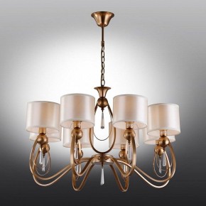Подвесная люстра Omnilux Mellitto OML-63813-08 в Невьянске - nevyansk.mebel24.online | фото 2