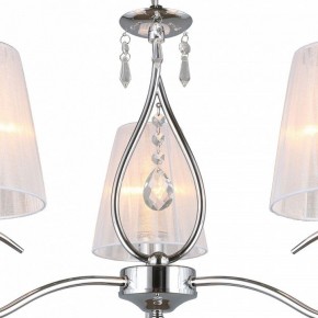 Подвесная люстра Omnilux Molinella OML-56203-03 в Невьянске - nevyansk.mebel24.online | фото 6