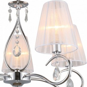 Подвесная люстра Omnilux Molinella OML-56203-05 в Невьянске - nevyansk.mebel24.online | фото 4