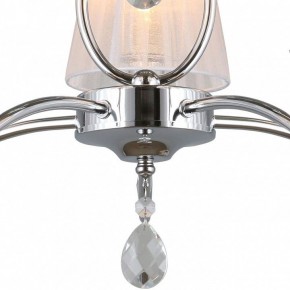 Подвесная люстра Omnilux Molinella OML-56203-05 в Невьянске - nevyansk.mebel24.online | фото 5