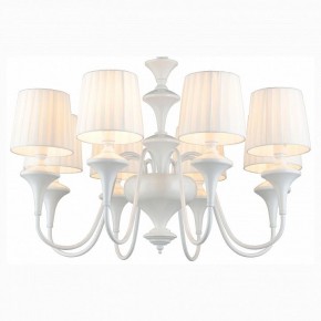 Подвесная люстра Omnilux Monsano OML-72503-08 в Невьянске - nevyansk.mebel24.online | фото