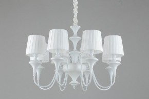Подвесная люстра Omnilux Monsano OML-72503-08 в Невьянске - nevyansk.mebel24.online | фото 8