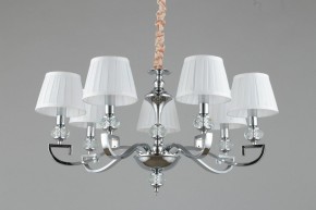 Подвесная люстра Omnilux Mozatte OML-72403-07 в Невьянске - nevyansk.mebel24.online | фото 4