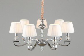 Подвесная люстра Omnilux Mozatte OML-72403-07 в Невьянске - nevyansk.mebel24.online | фото 5