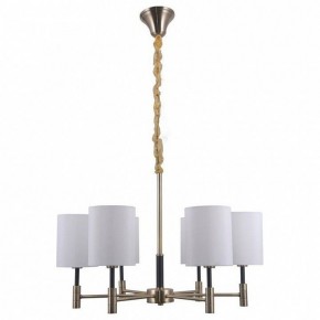 Подвесная люстра Omnilux Mulazzo OML-57503-06 в Невьянске - nevyansk.mebel24.online | фото 2