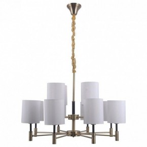 Подвесная люстра Omnilux Mulazzo OML-57503-12 в Невьянске - nevyansk.mebel24.online | фото 2