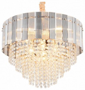 Подвесная люстра Omnilux Naro OML-69503-08 в Невьянске - nevyansk.mebel24.online | фото 2