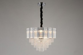 Подвесная люстра Omnilux Naro OML-69513-08 в Невьянске - nevyansk.mebel24.online | фото 4